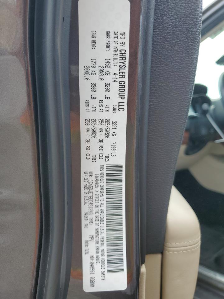 2014 Dodge Durango Citadel VIN: 1C4SDJET6EC491203 Lot: 63567044