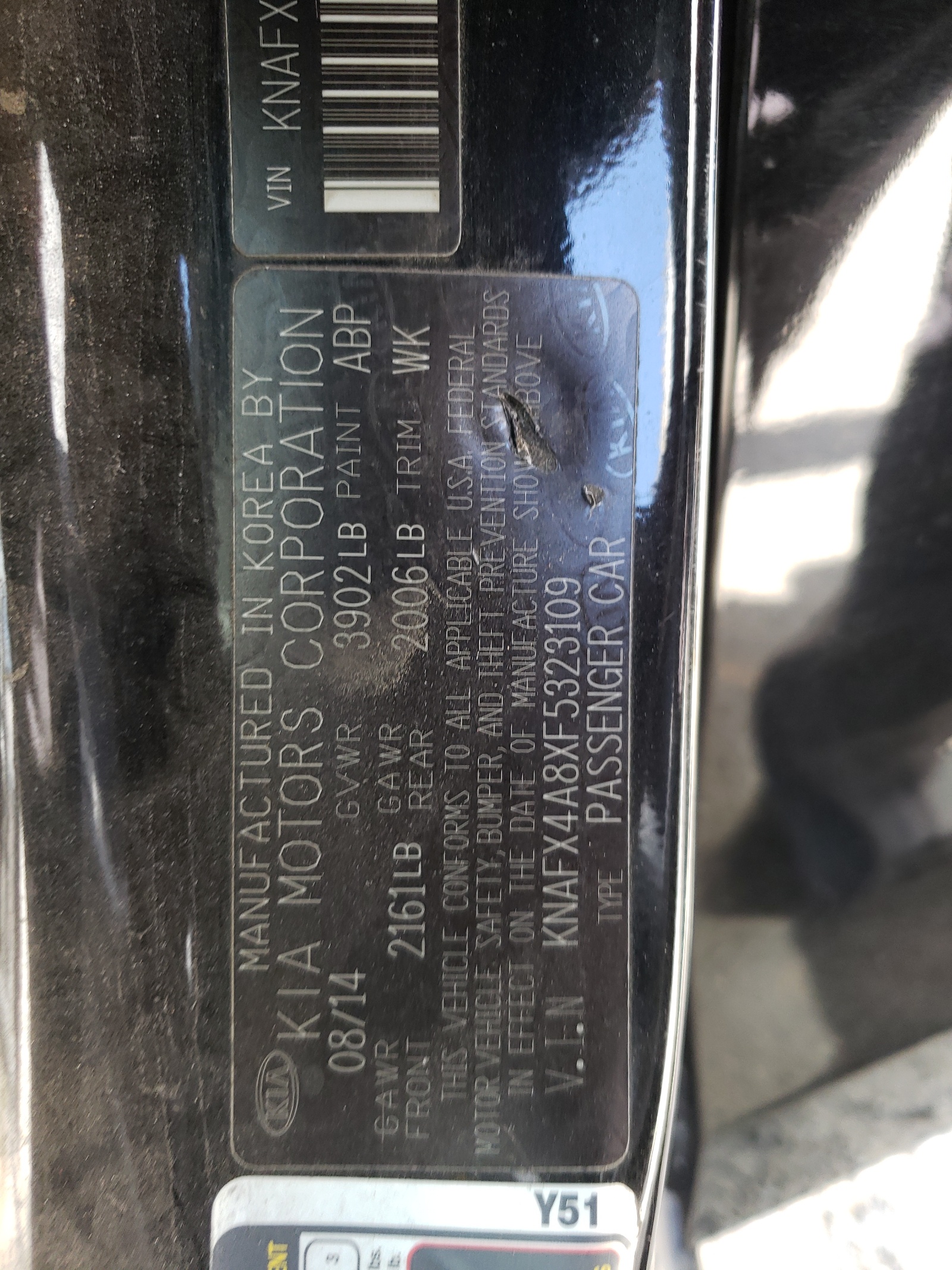 KNAFX4A8XF5323109 2015 Kia Forte Ex