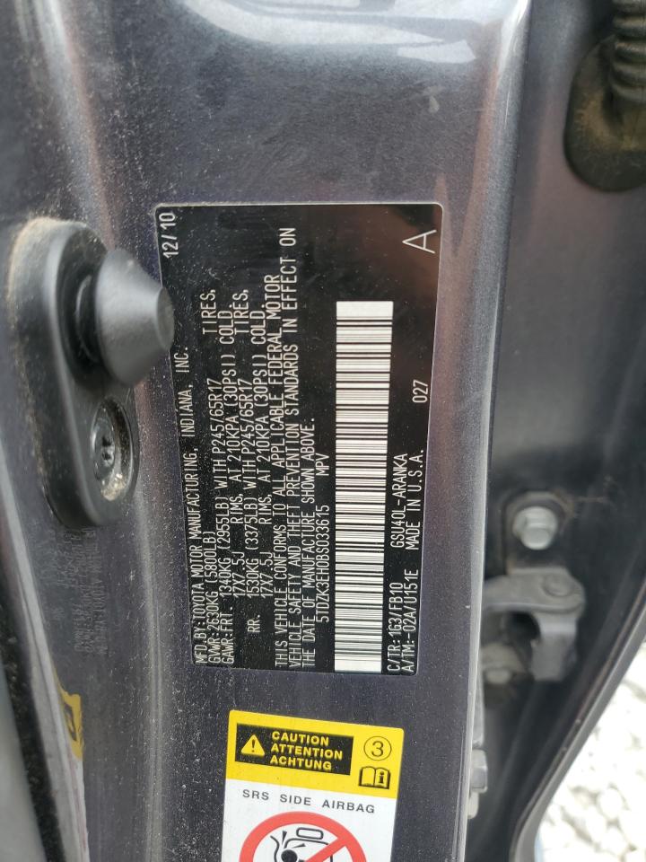 2011 Toyota Highlander Base VIN: 5TDZK3EH0BS033615 Lot: 60927384