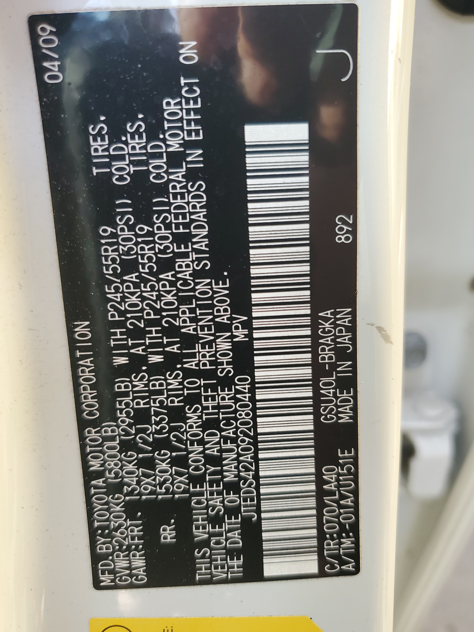 JTEDS42A092080440 2009 Toyota Highlander Limited