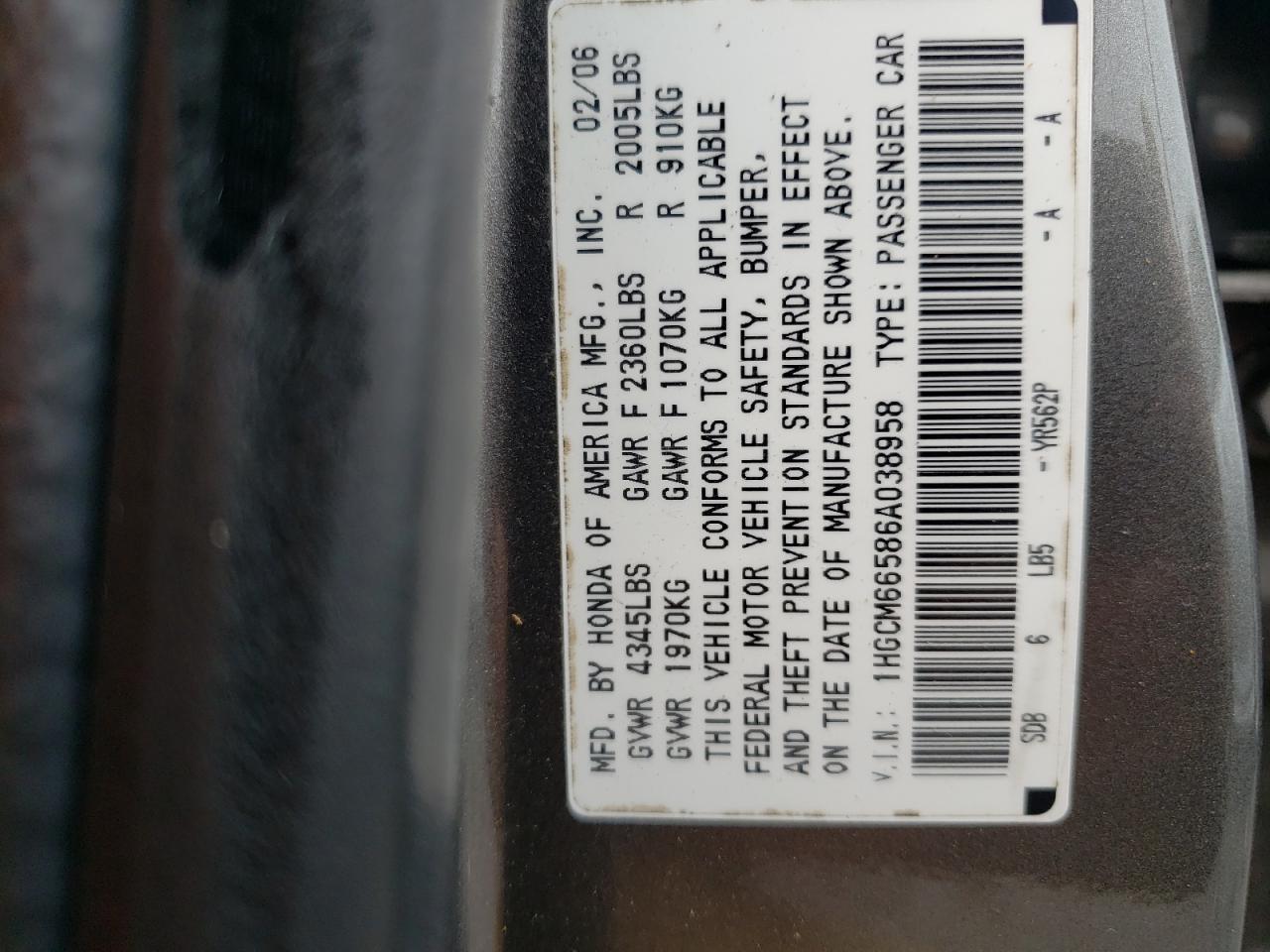 2006 Honda Accord Ex VIN: 1HGCM66586A038958 Lot: 63955124