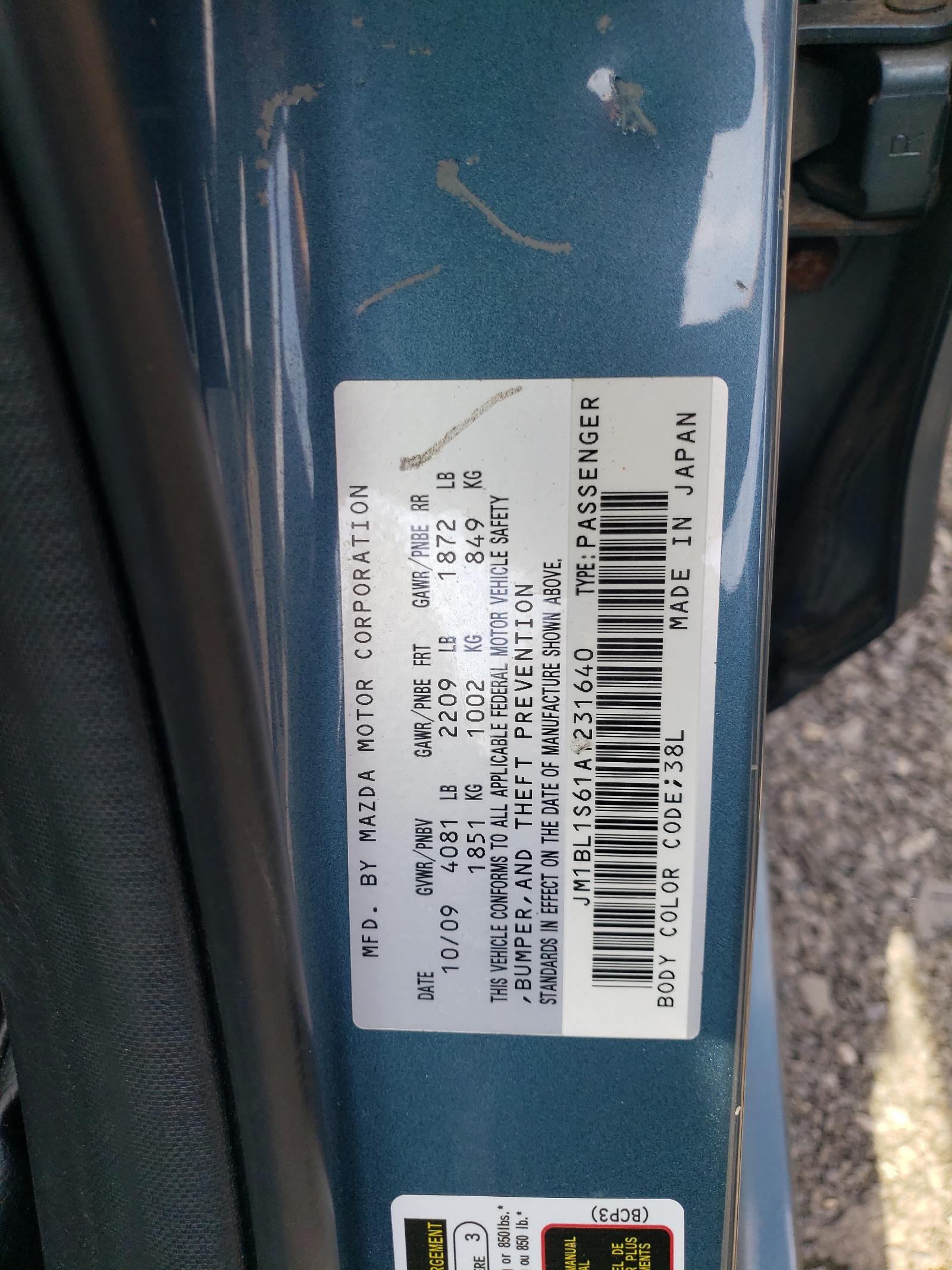 JM1BL1S61A1231640 2010 Mazda 3 S