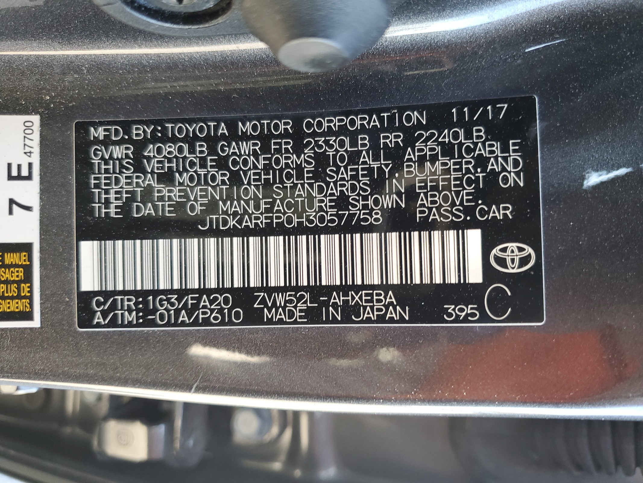 JTDKARFP0H3057758 2017 Toyota Prius Prime