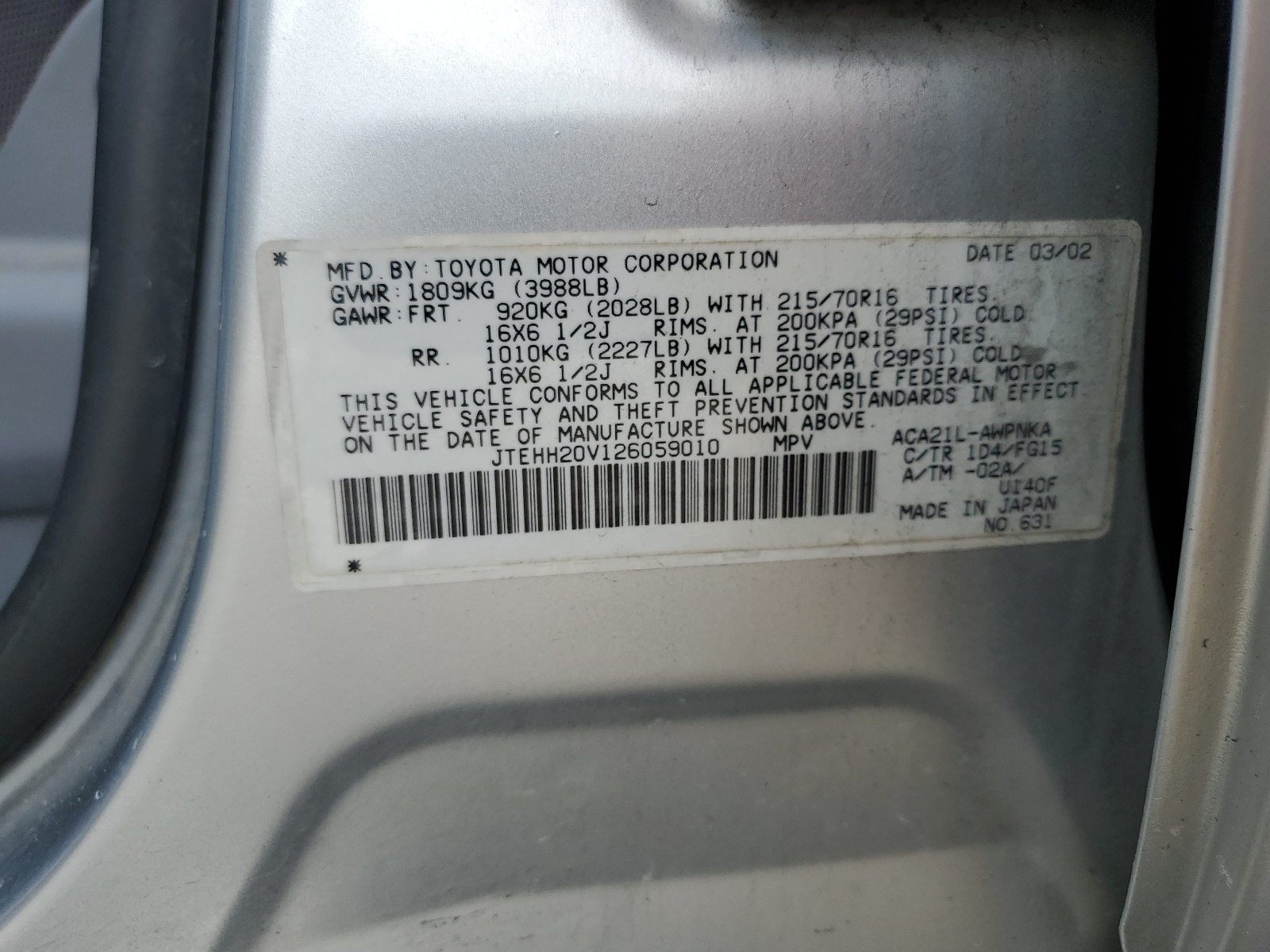 JTEHH20V126059010 2002 Toyota Rav4