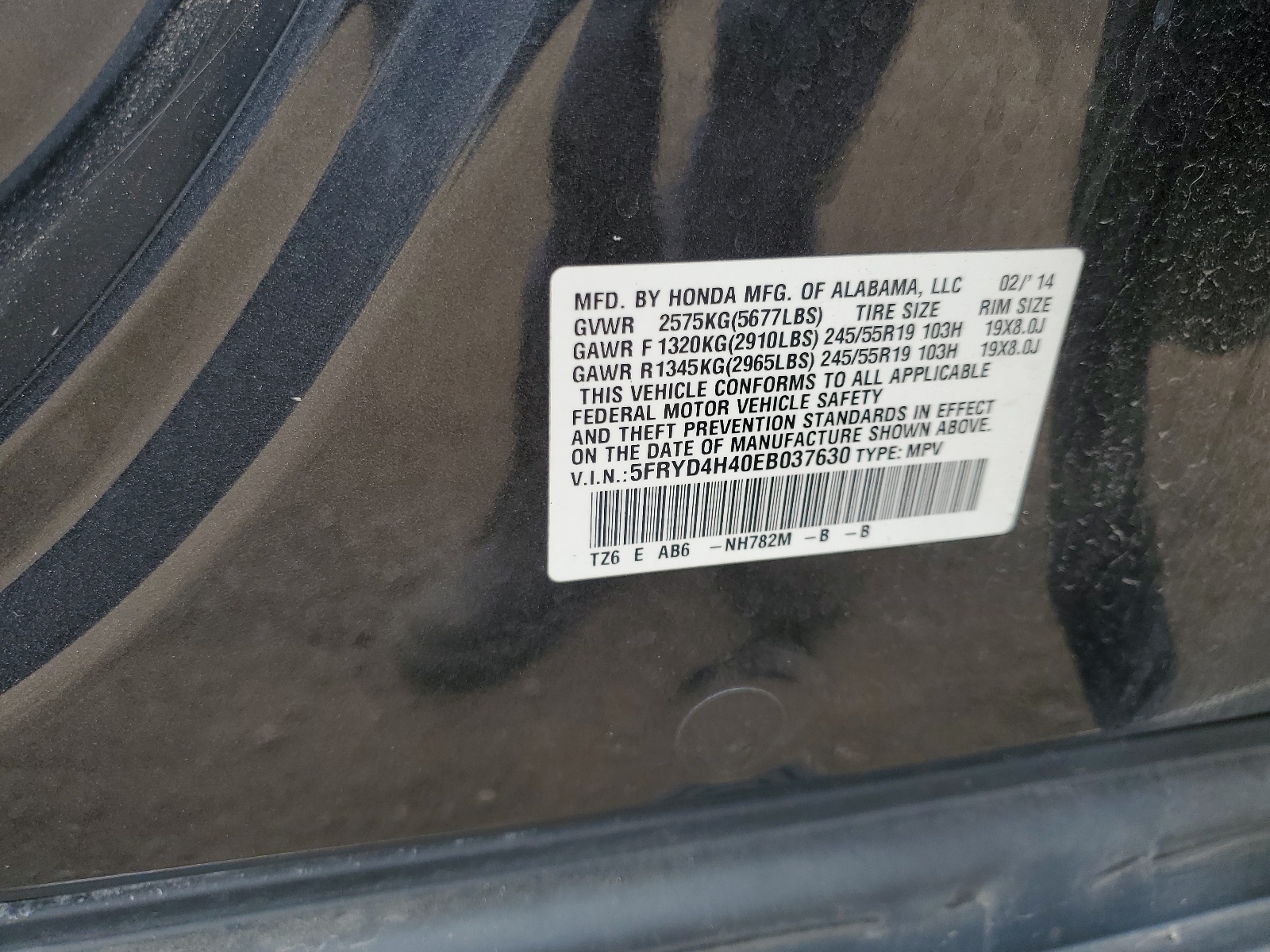 5FRYD4H40EB037630 2014 Acura Mdx Technology