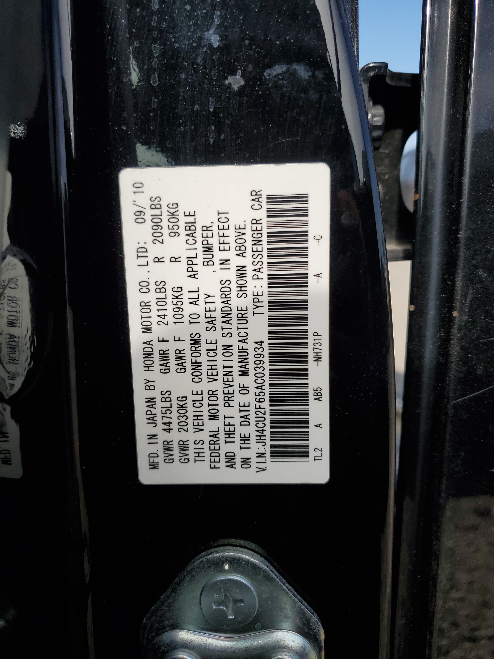 JH4CU2F65AC039934 2010 Acura Tsx