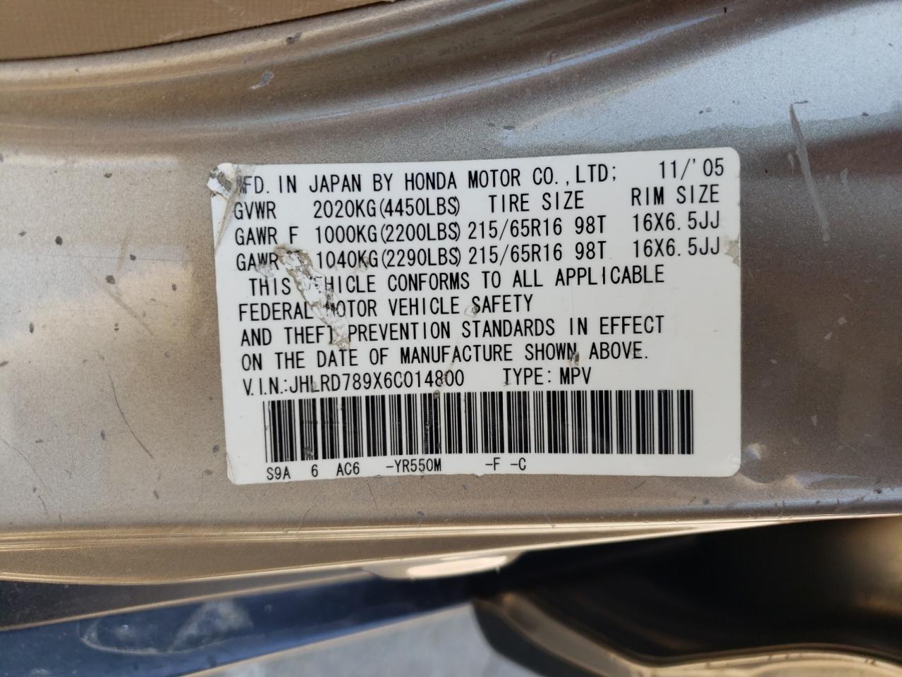 2006 Honda Cr-V Se VIN: JHLRD789X6C014800 Lot: 63661574