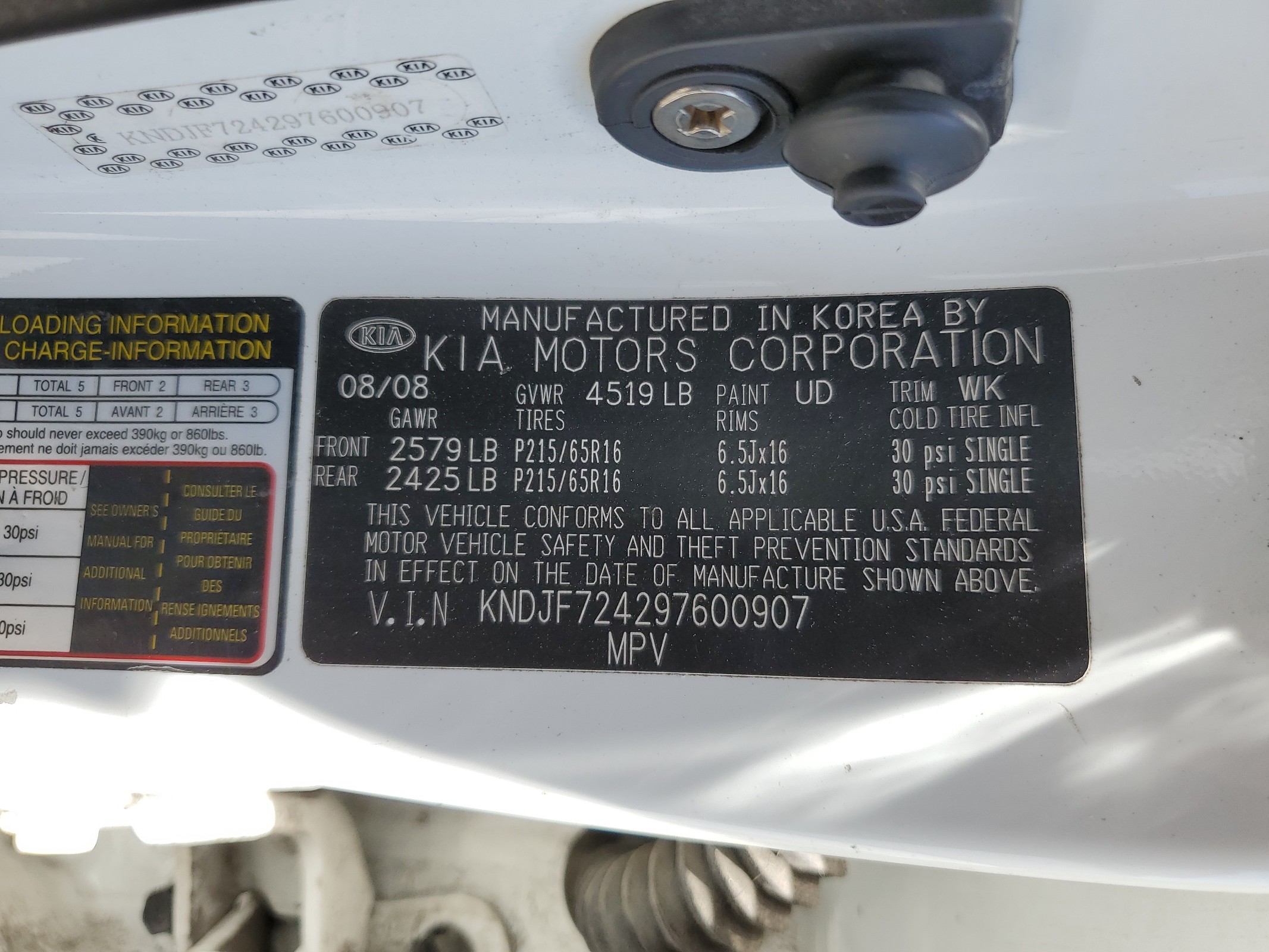 KNDJF724297600907 2009 Kia Sportage Lx