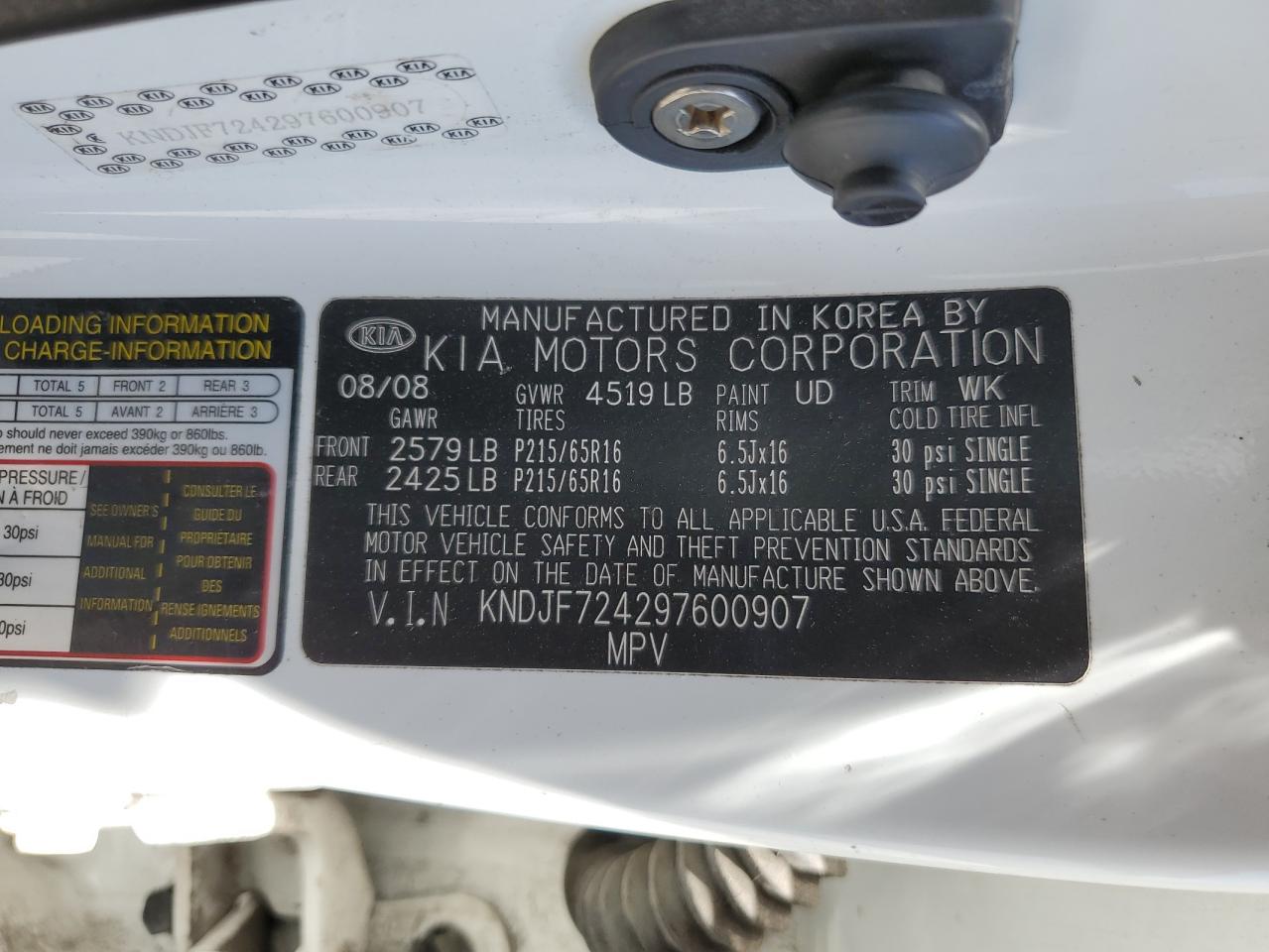 2009 Kia Sportage Lx VIN: KNDJF724297600907 Lot: 61298684