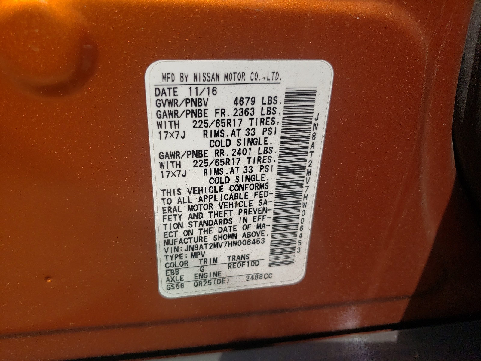 JN8AT2MV7HW006453 2017 Nissan Rogue S