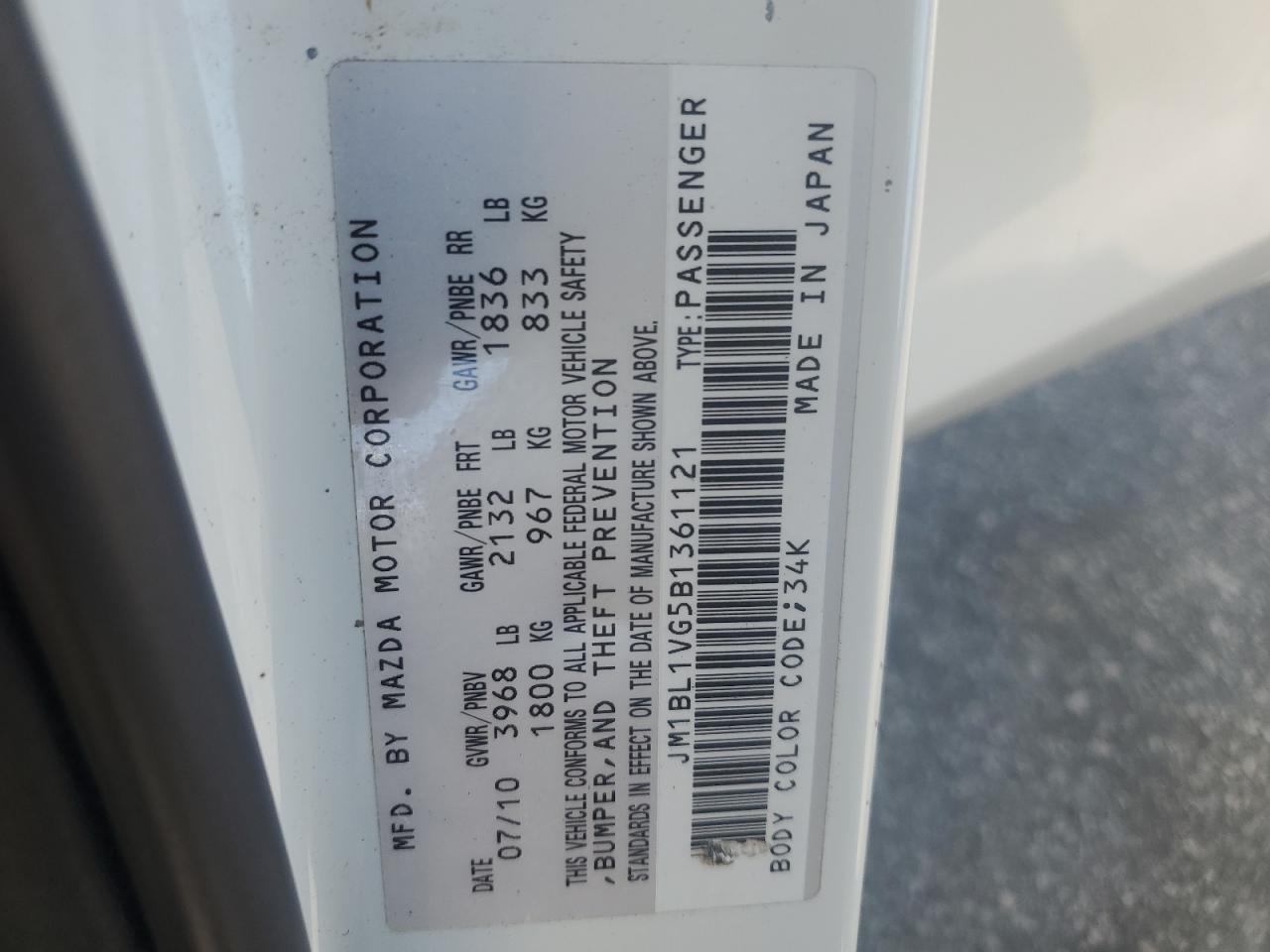 2011 Mazda 3 I VIN: JM1BL1VG5B1361121 Lot: 61473354