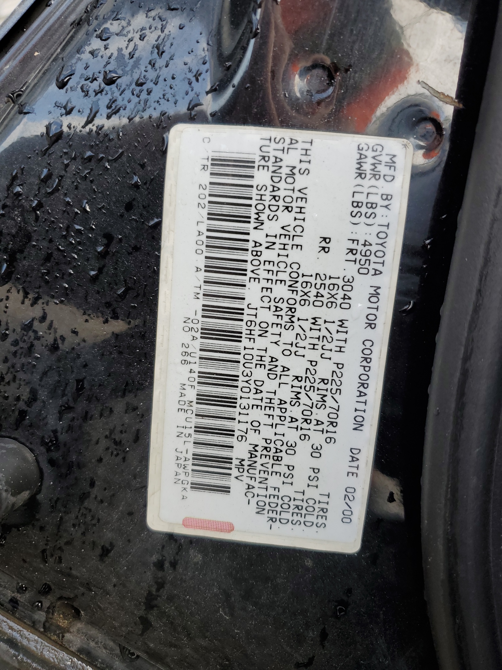 JT6HF10U3Y0131176 2000 Lexus Rx 300