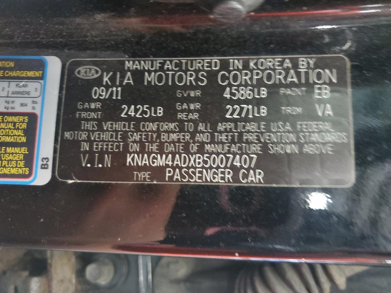 2011 Kia Optima Hybrid VIN: KNAGM4ADXB5007407 Lot: 64572954