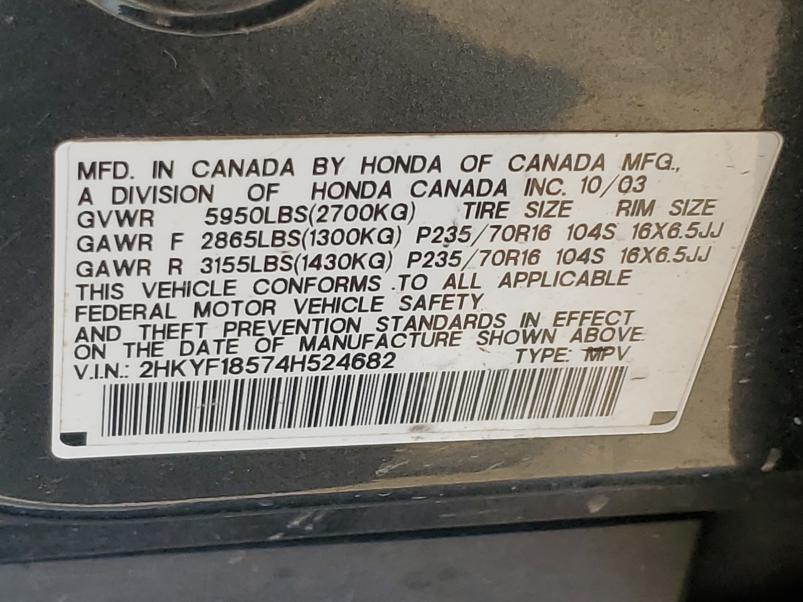 2HKYF18574H524682 2004 Honda Pilot Exl