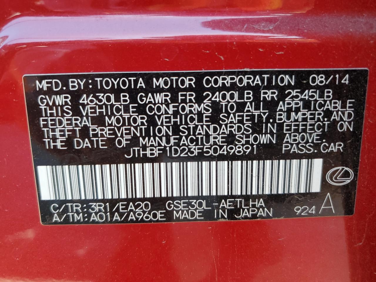 2015 Lexus Is 250 VIN: JTHBF1D23F5049891 Lot: 64520294