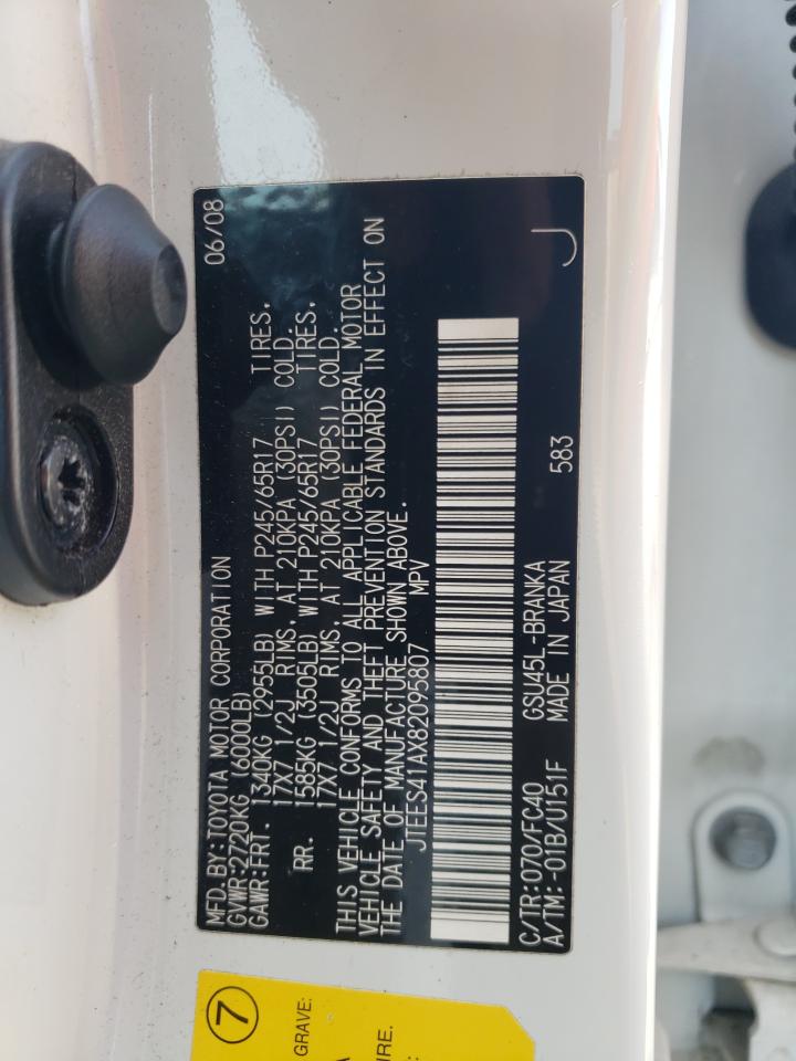 2008 Toyota Highlander VIN: JTEES41AX82095807 Lot: 64575334