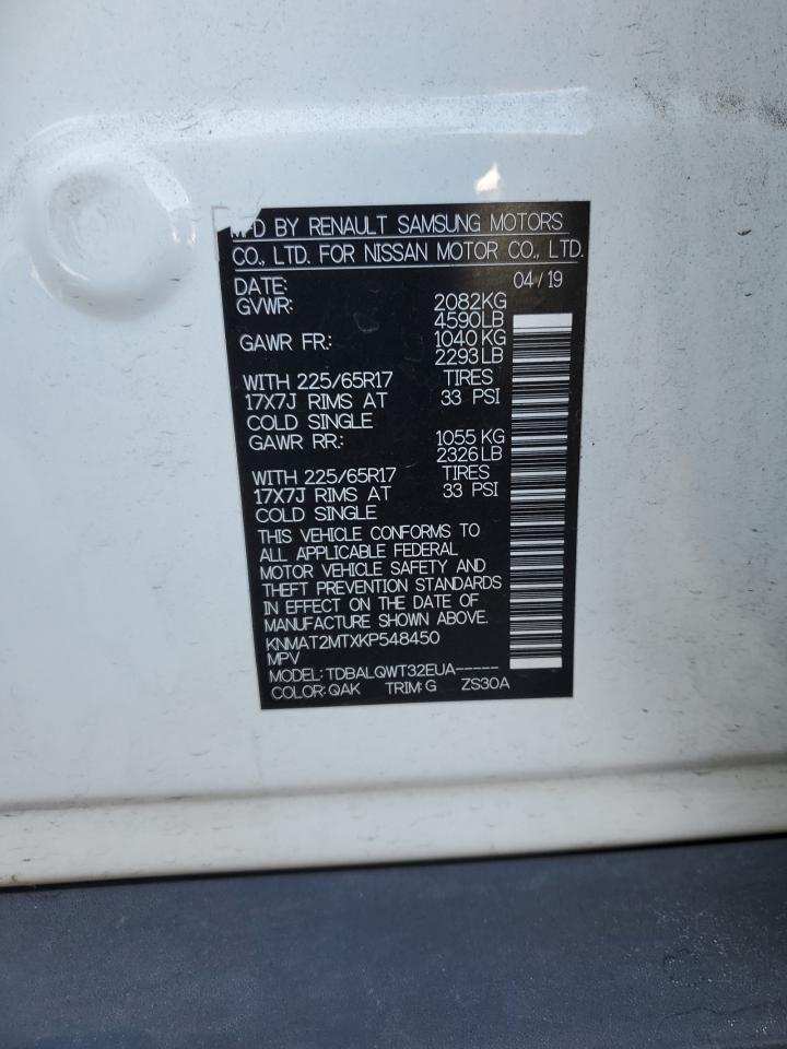 2019 Nissan Rogue S VIN: KNMAT2MTXKP548450 Lot: 64483904