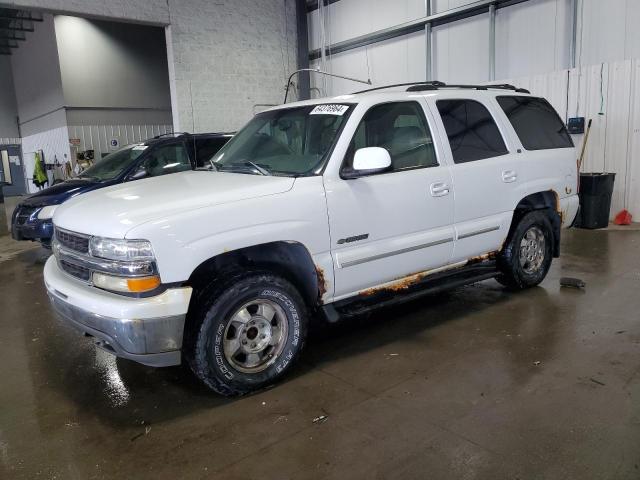 2003 Chevrolet Tahoe K1500 na sprzedaż w Ham Lake, MN - Vandalism