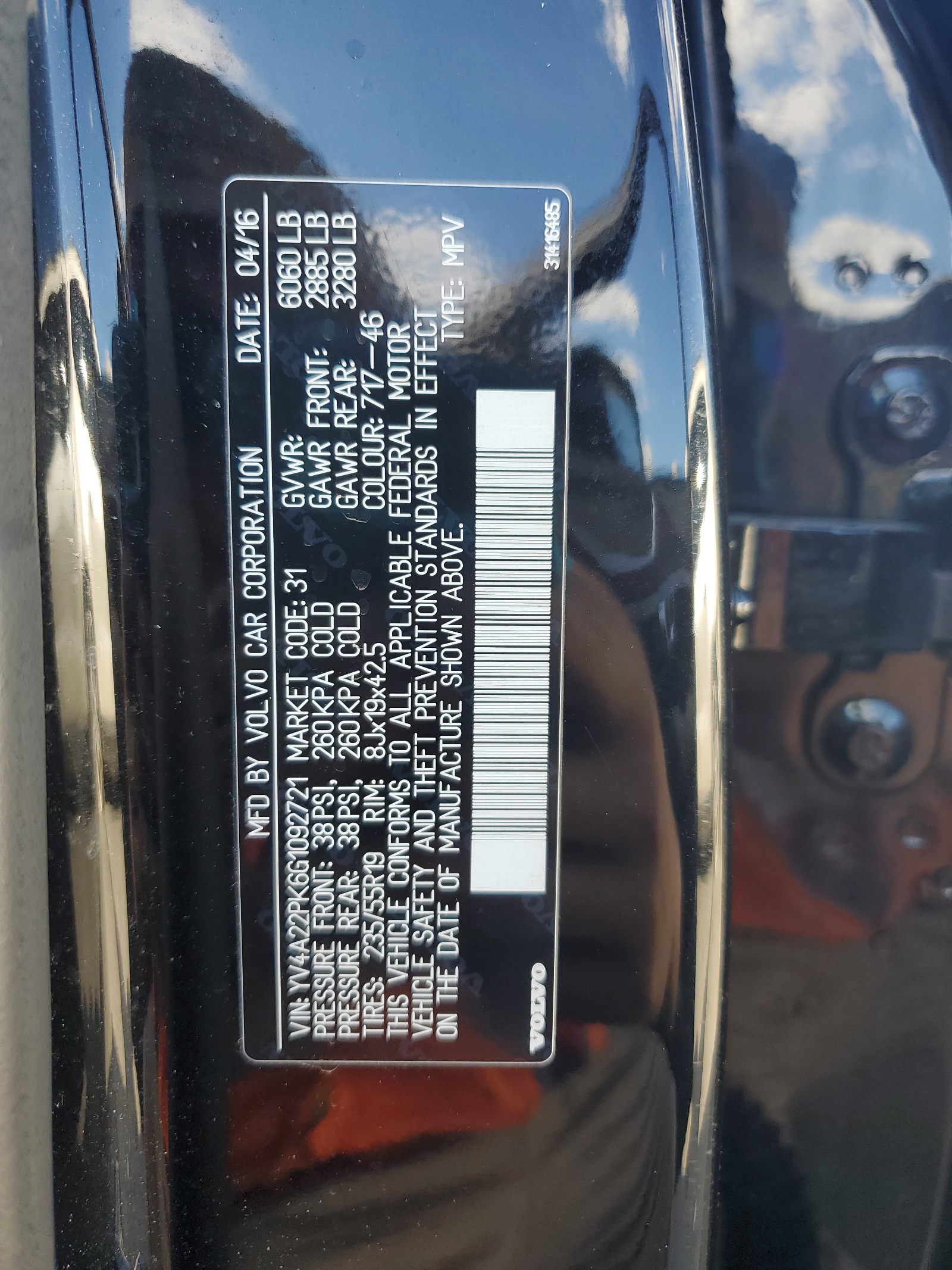 YV4A22PK6G1092721 2016 Volvo Xc90 T6