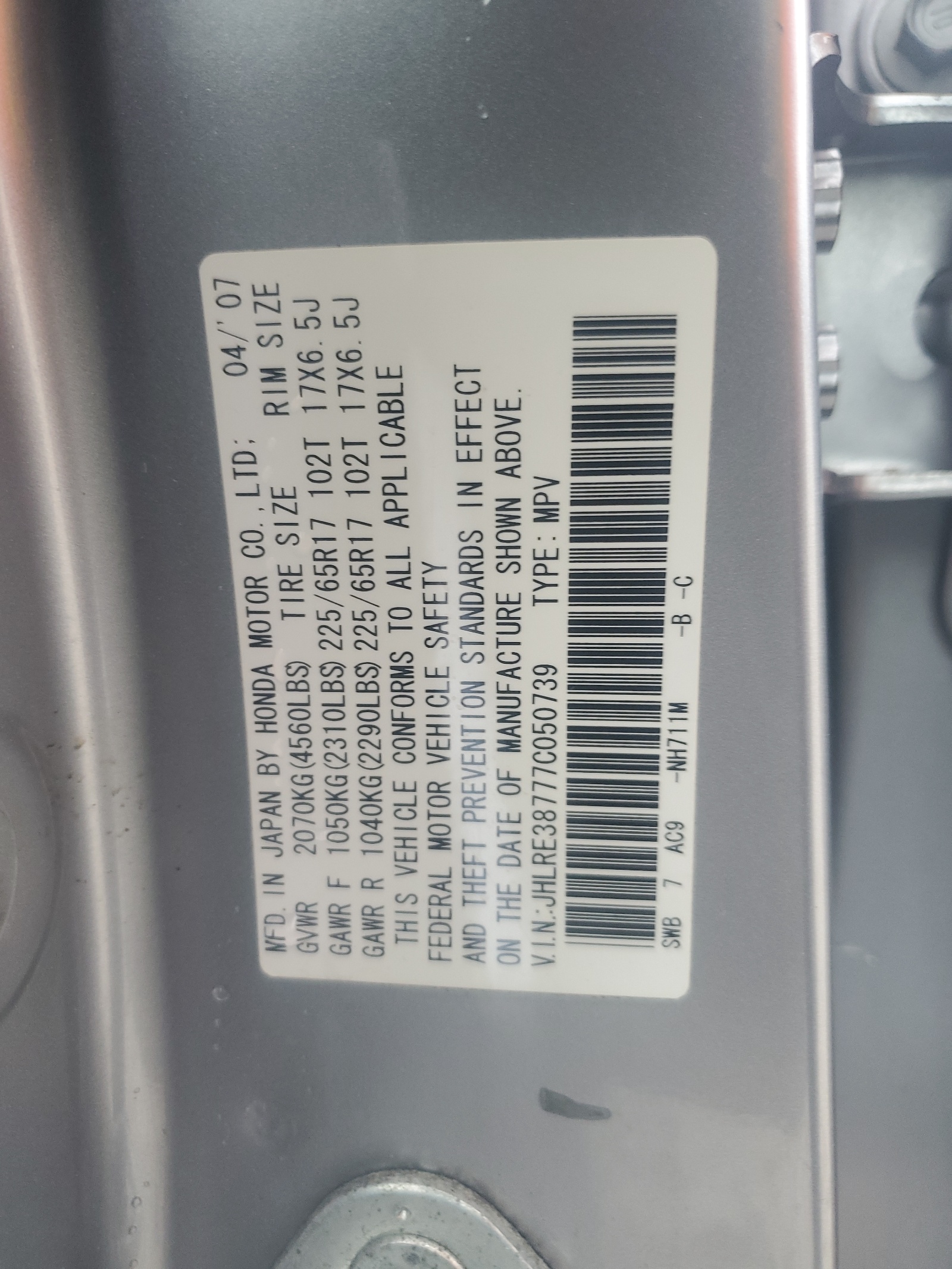 JHLRE38777C050739 2007 Honda Cr-V Exl