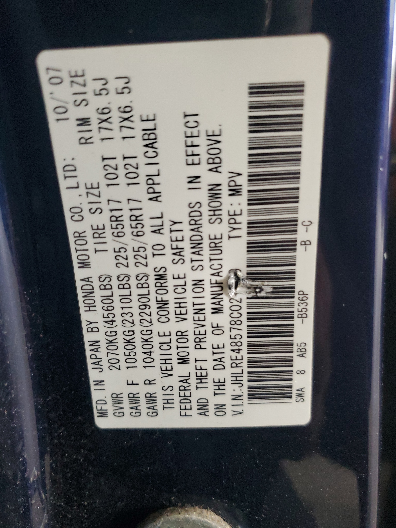 JHLRE48578C021649 2008 Honda Cr-V Ex