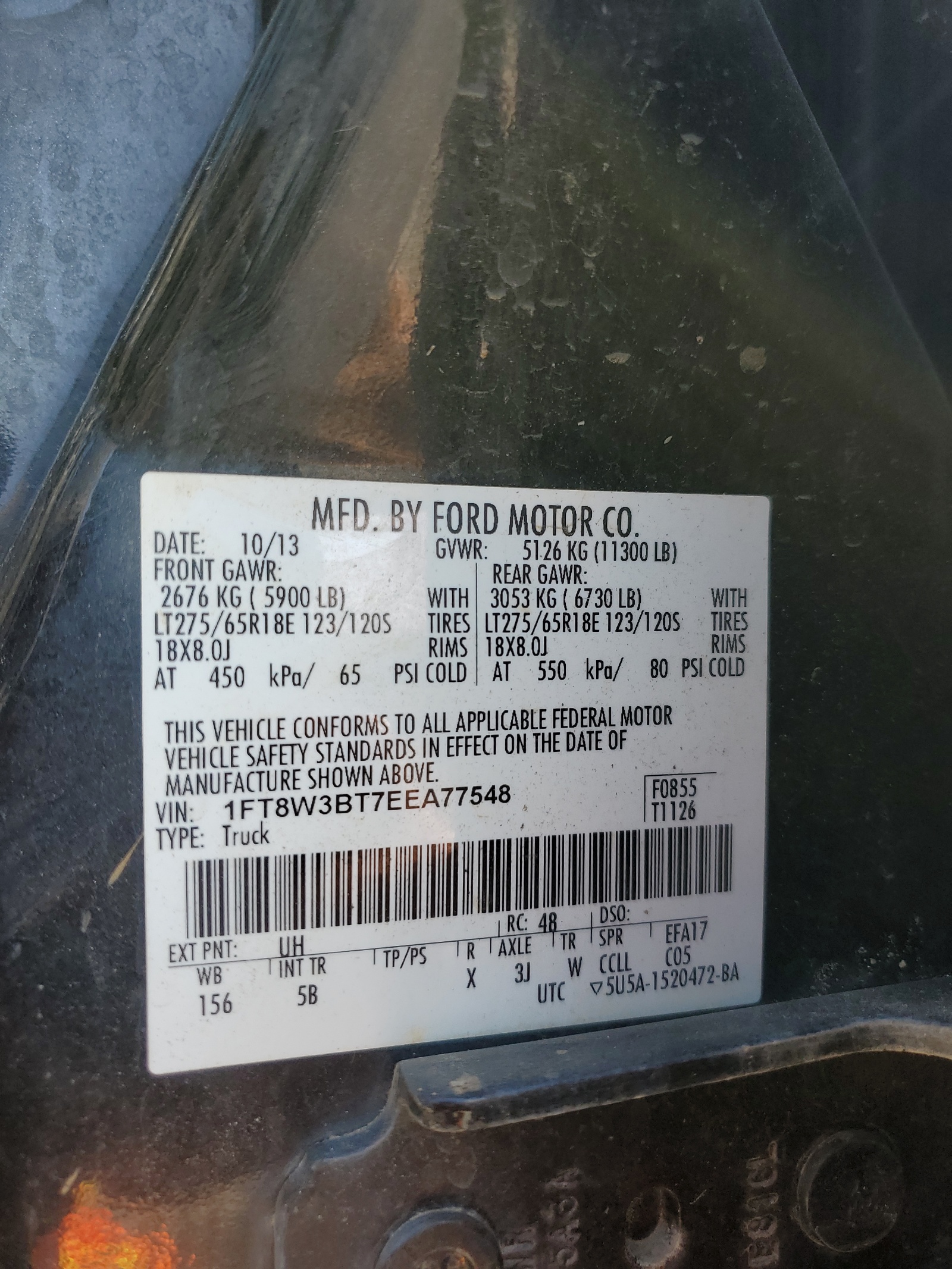 1FT8W3BT7EEA77548 2014 Ford F350 Super Duty