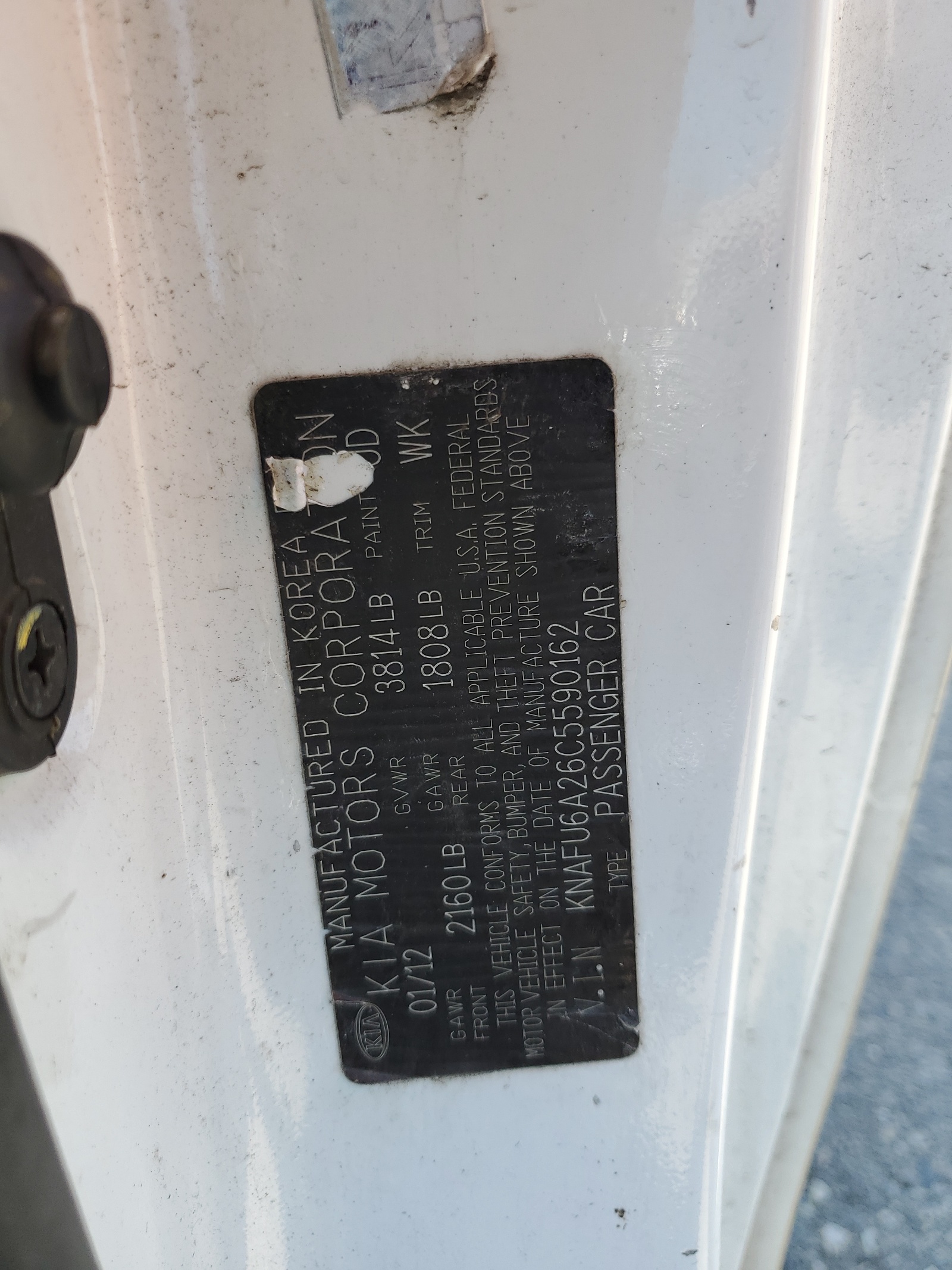 KNAFU6A26C5590162 2012 Kia Forte Ex