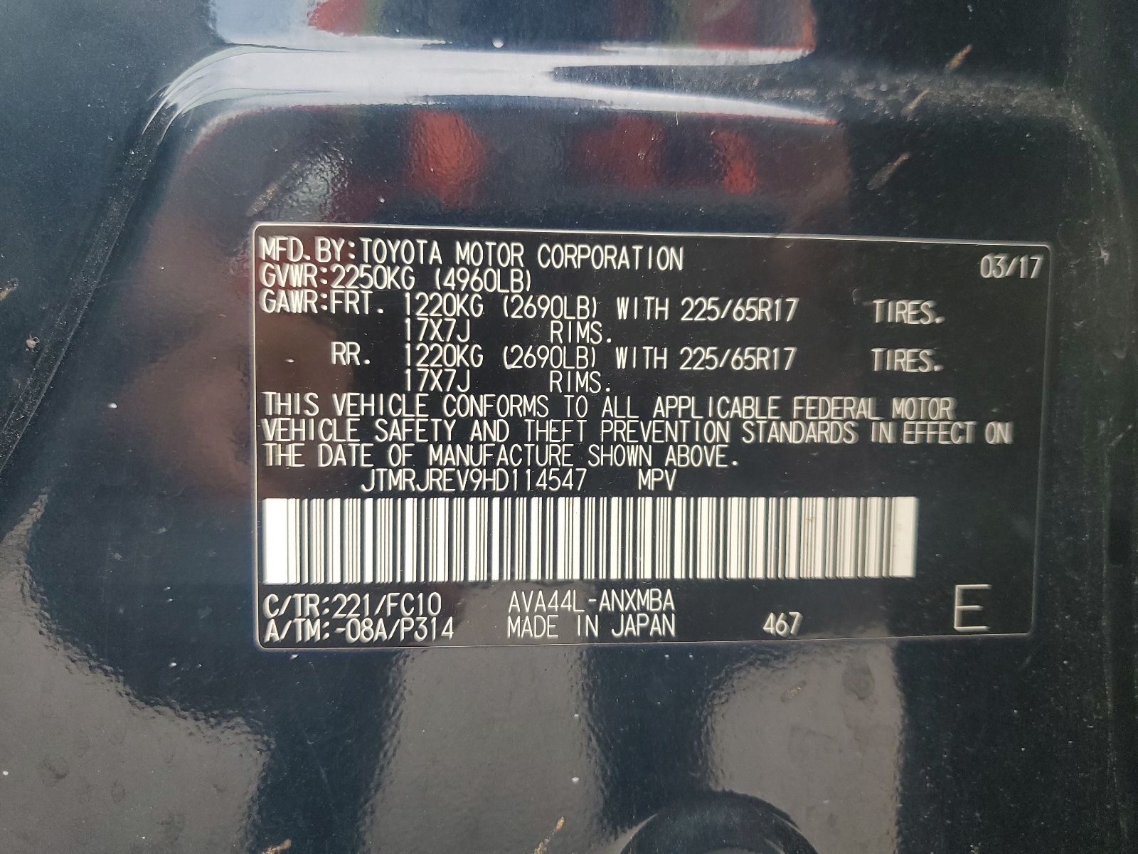JTMRJREV9HD114547 2017 Toyota Rav4 Hv Le