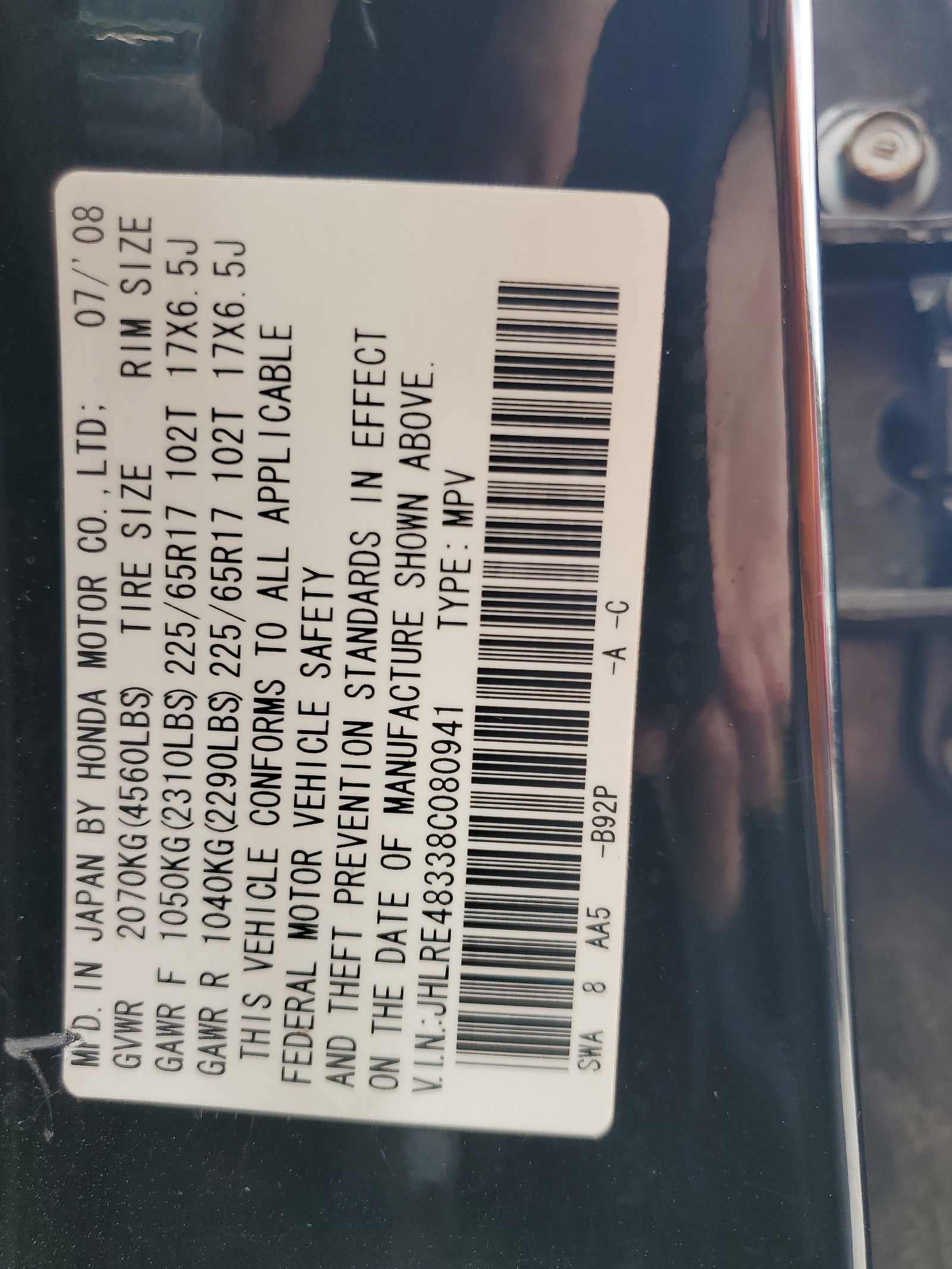 JHLRE48338C080941 2008 Honda Cr-V Lx