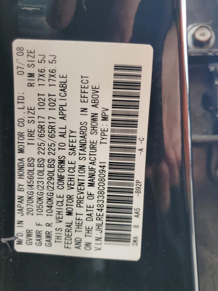 2008 Honda Cr-V Lx VIN: JHLRE48338C080941 Lot: 64061454