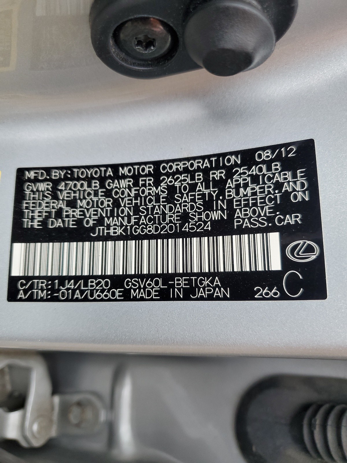 JTHBK1GG8D2014524 2013 Lexus Es 350