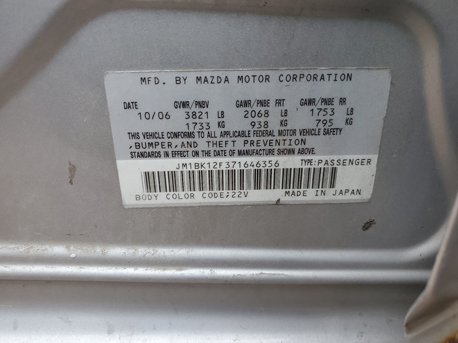 JM1BK12F371646356 2007 Mazda 3 I