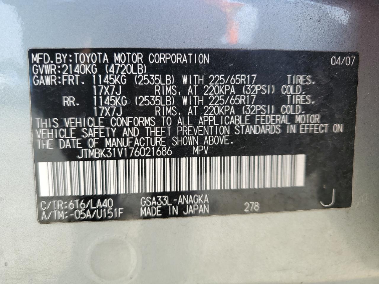 2007 Toyota Rav4 Limited VIN: JTMBK31V176021686 Lot: 65470974