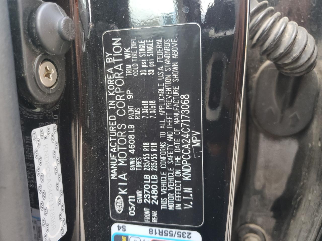 2012 Kia Sportage Ex VIN: KNDPCCA24C7173068 Lot: 63896414