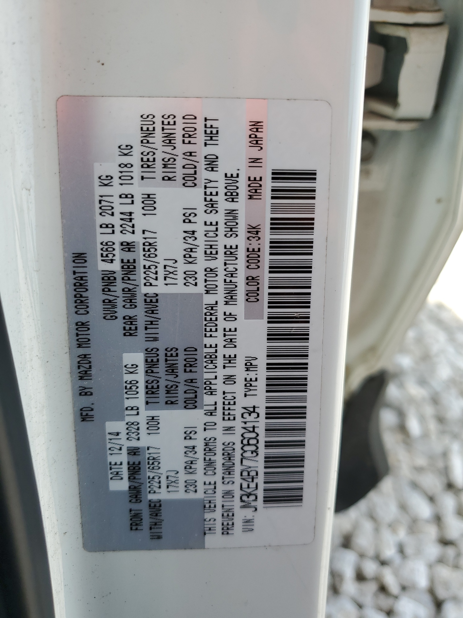 JM3KE4BY7G0604134 2016 Mazda Cx-5 Sport