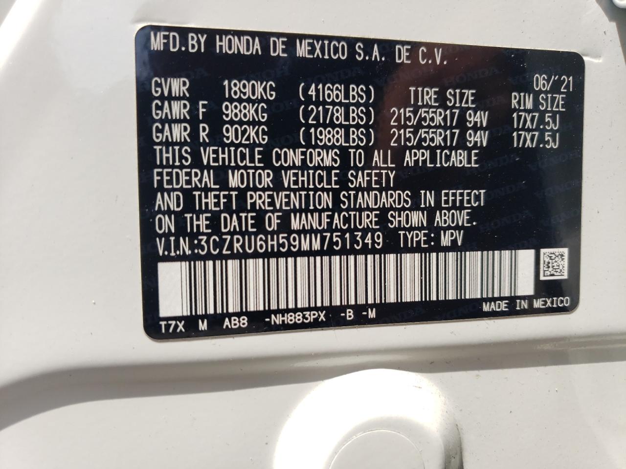 2021 Honda Hr-V Ex VIN: 3CZRU6H59MM751349 Lot: 65162904