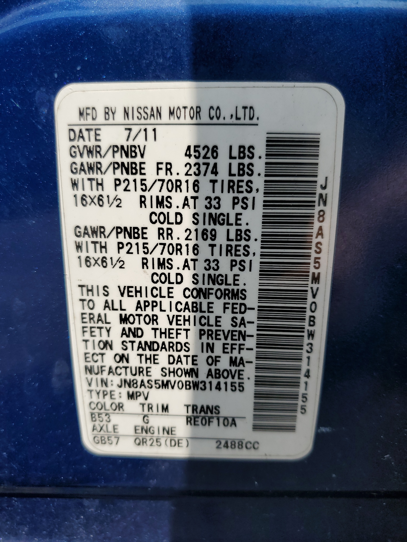 JN8AS5MV0BW314155 2011 Nissan Rogue S