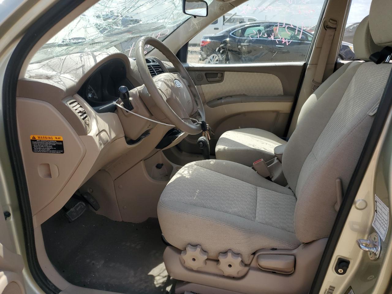 kndjf724287509134 KNDJF724287509134 2008 Kia Sportage Lx