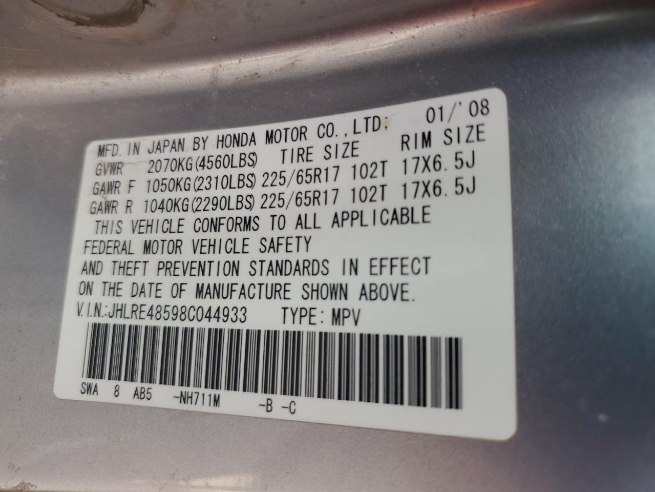 2008 Honda Cr-V Ex VIN: JHLRE48598C044933 Lot: 63678914