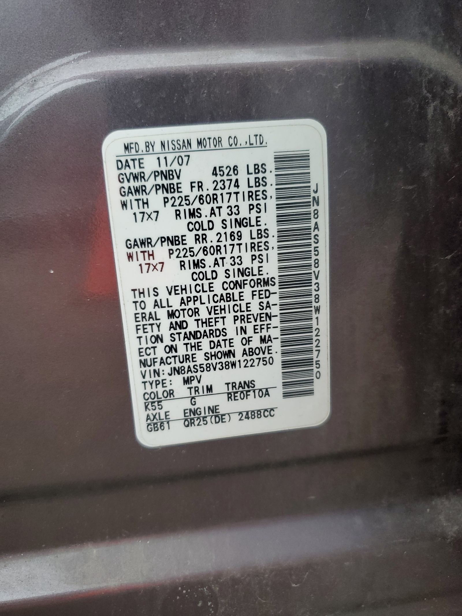 JN8AS58V38W122750 2008 Nissan Rogue S