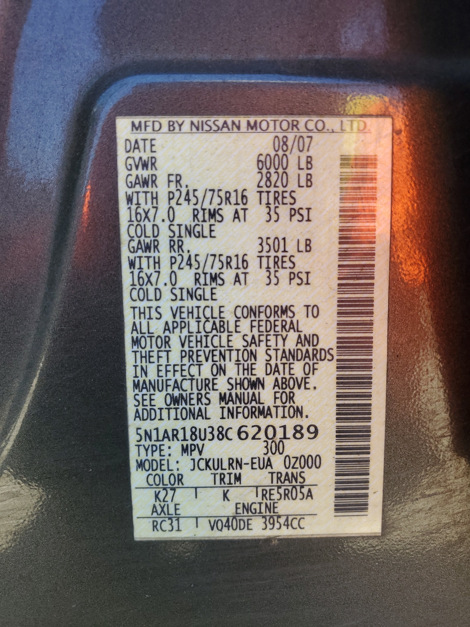 5N1AR18U38C620189 2008 Nissan Pathfinder S