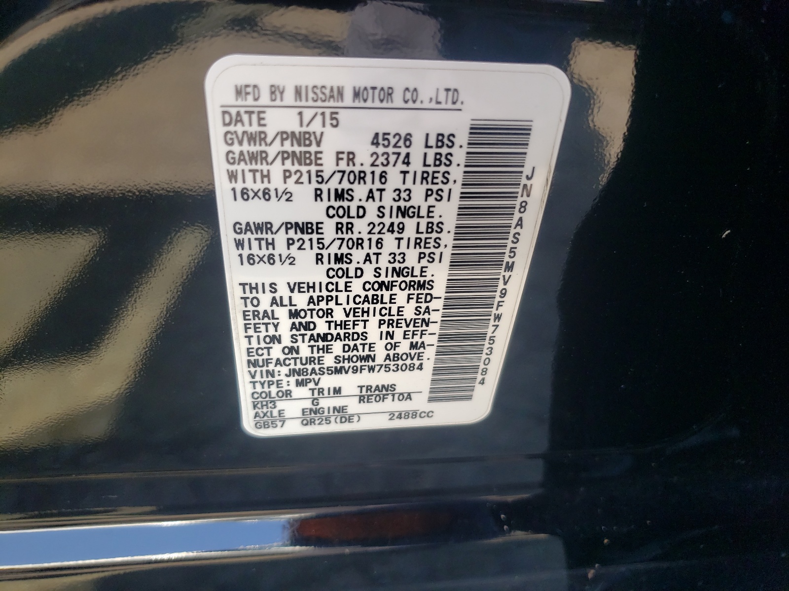 JN8AS5MV9FW753084 2015 Nissan Rogue Select S