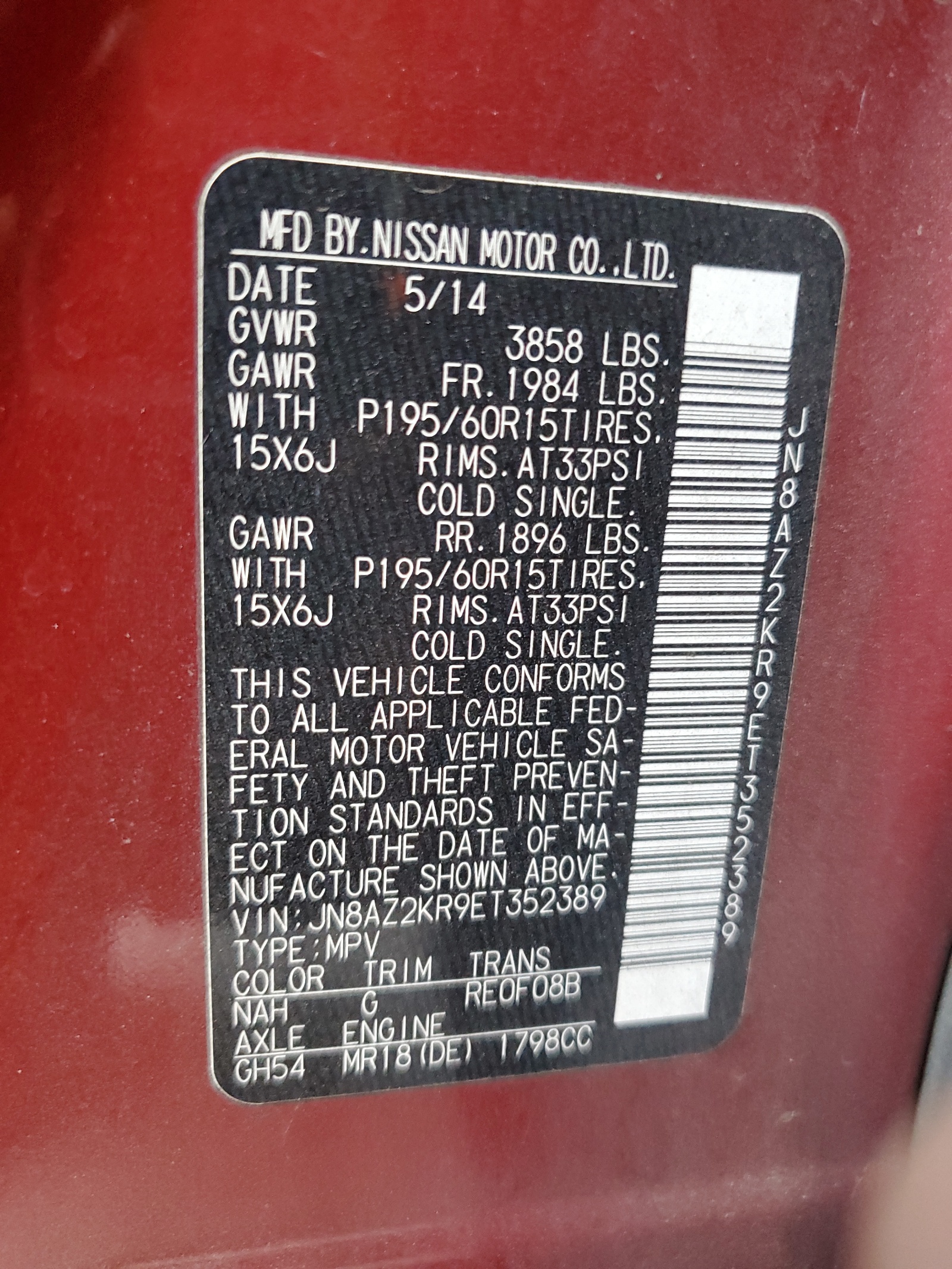 JN8AZ2KR9ET352389 2014 Nissan Cube S