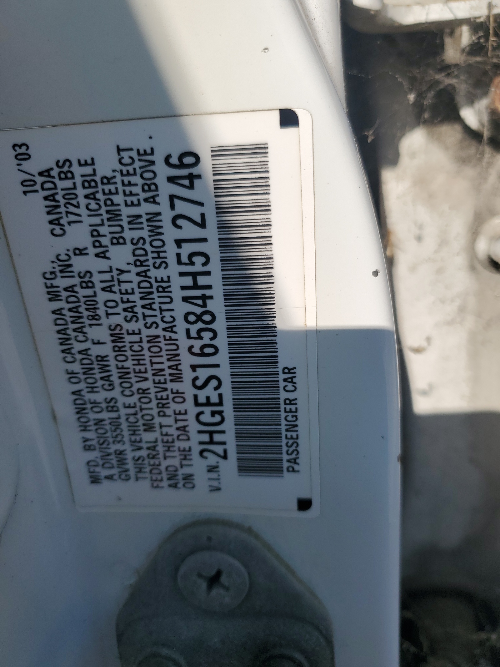 2HGES16584H512746 2004 Honda Civic Lx