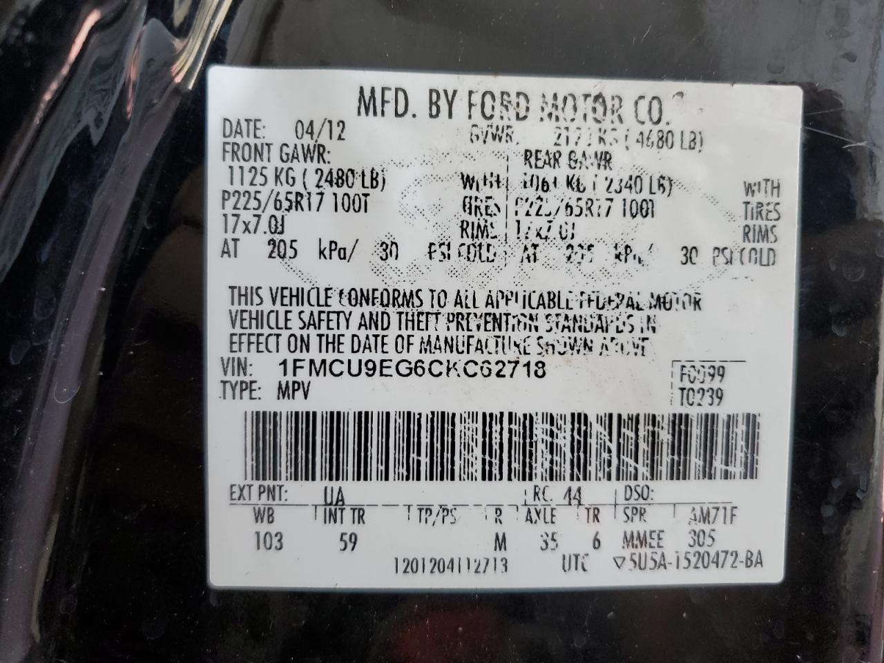 2012 Ford Escape Limited VIN: 1FMCU9EG6CKC62718 Lot: 61460724