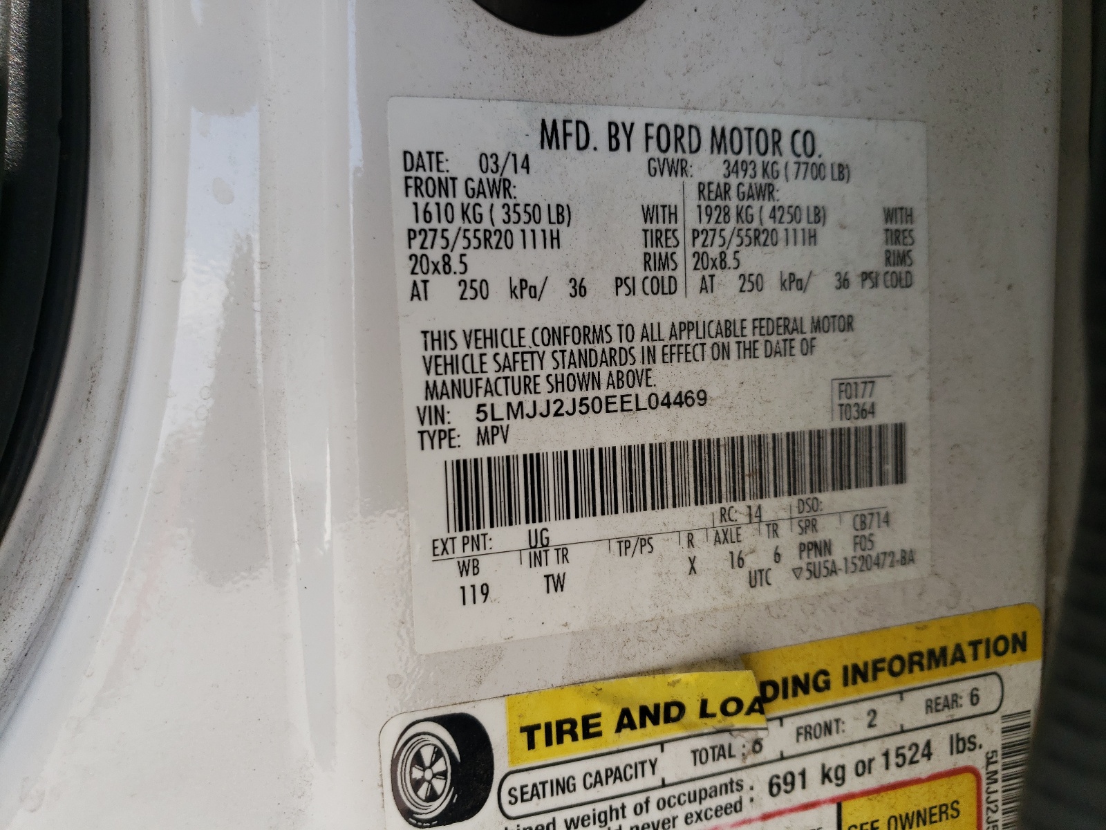 5LMJJ2J50EEL04469 2014 Lincoln Navigator