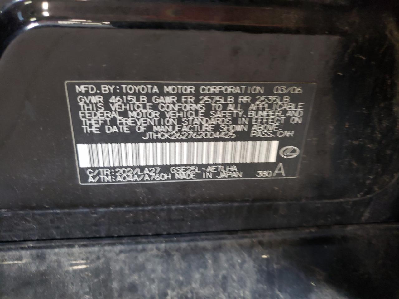 2006 Lexus Is 250 VIN: JTHCK262762004425 Lot: 64098084