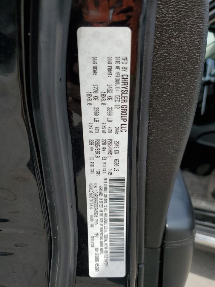 2013 Dodge Durango Sxt VIN: 1C4RDHAG3DC645820 Lot: 63780954