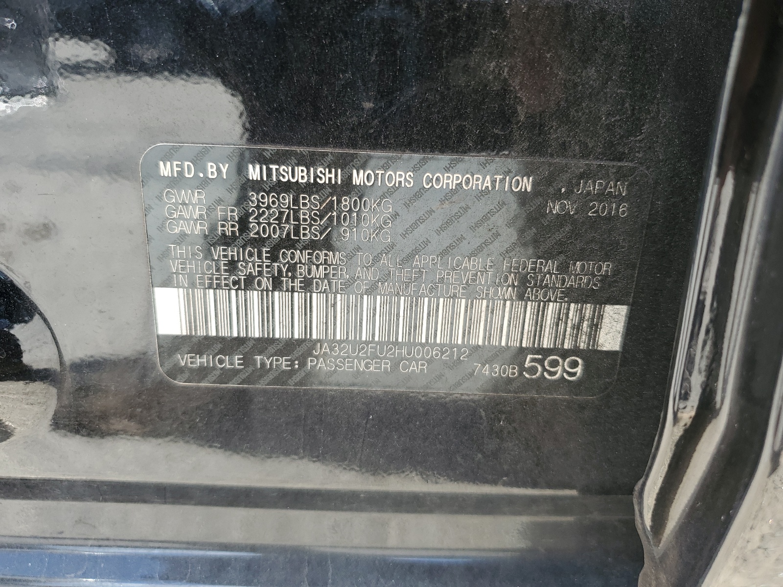 JA32U2FU2HU006212 2017 Mitsubishi Lancer Es