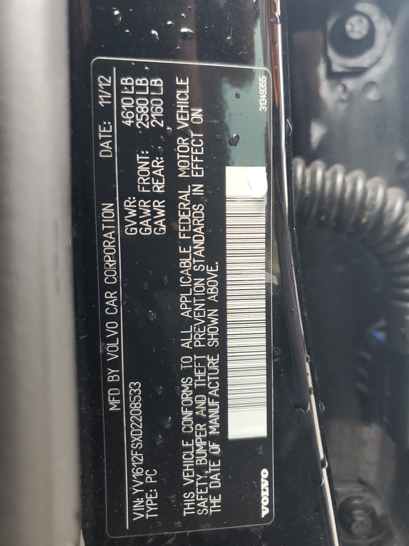 YV1612FSXD2208533 2013 Volvo S60 T5